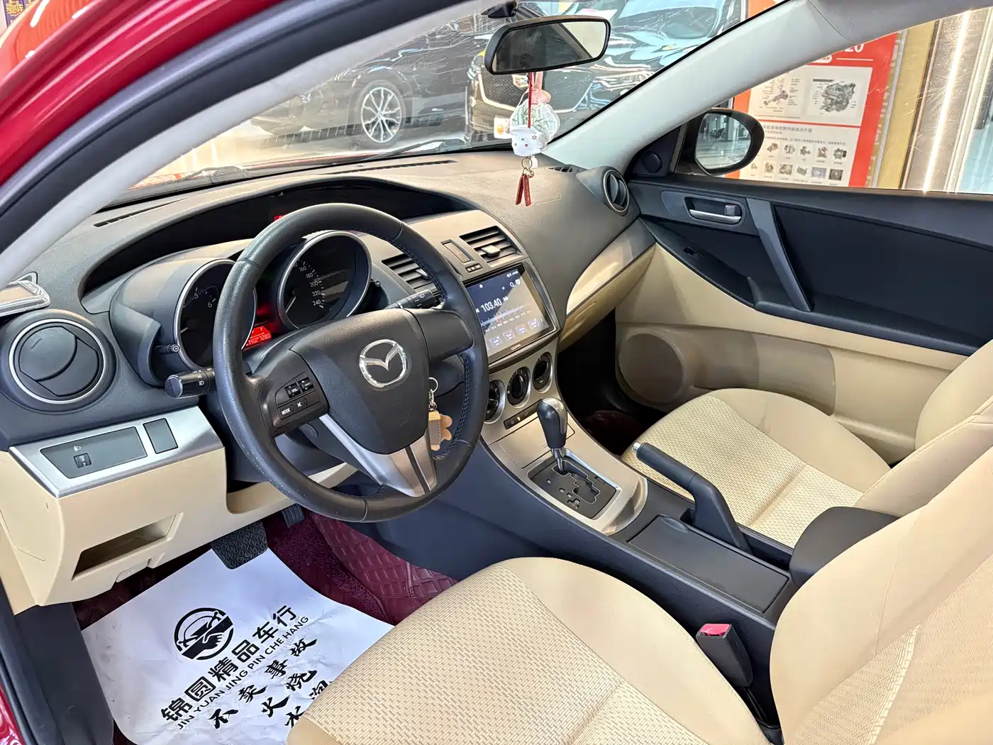 Mazda Mazda3 (Import) 2010 Hatchback 1.6 Automatic Luxury фото 10