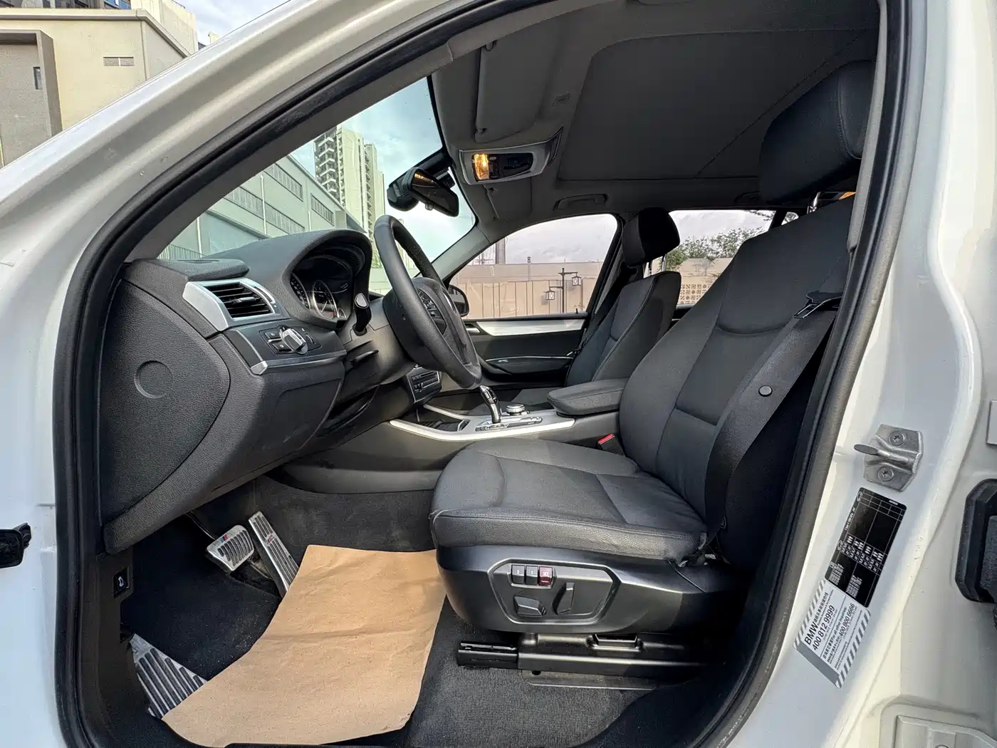 BMW X3 (Import) 2017 2016 sDrive20i