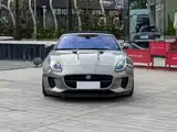 Photo 2 - Jaguar F-TYPE