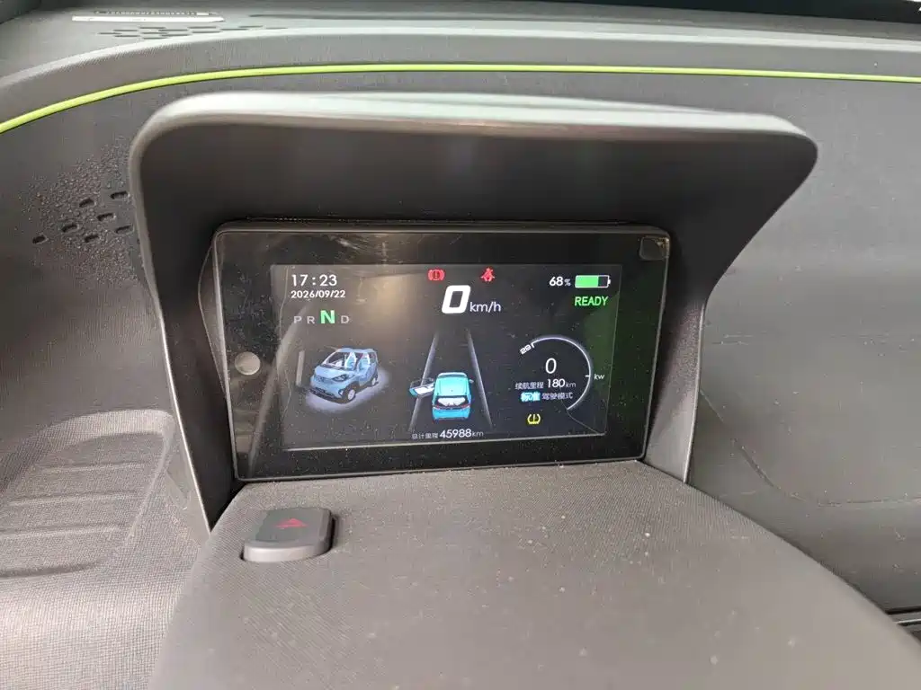 Baojun E100 2021 2019 250KM Smart Edition