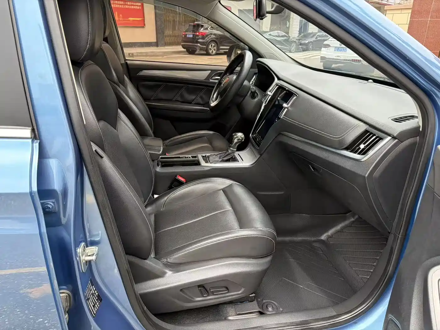 Roewe RX5 2016 2016 20T 2WD Automatic Internet Smart Edition