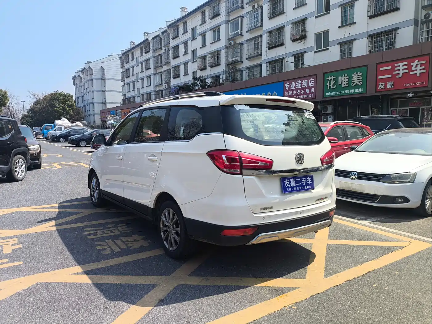 BAIC Weiwang M50F 2017 2017 1.5L Comfort