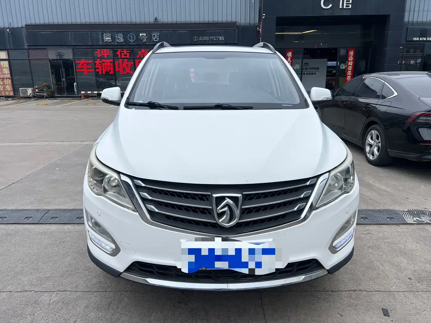 Baojun 560 2017 2016 1.8L iAMT Luxury