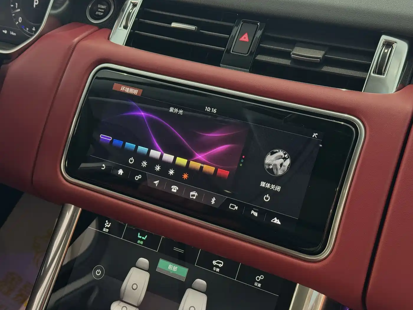 Land Rover Range Rover Sport 2020 3.0 L6 HSE DYNAMIC фото 19