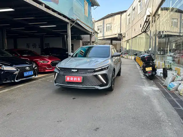 Geely Emgrand L HiP 2024 Champion Edition 1.5TD-DHT Pro 100KM Excellence
