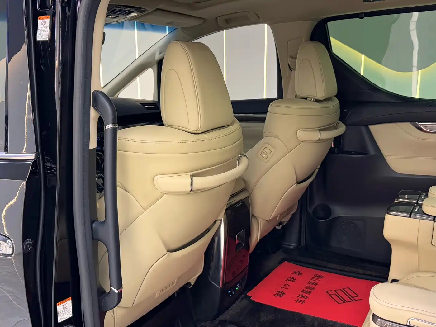 Toyota Vellfire 2021 2020 Twin Engine 2.5L HV Premium Edition