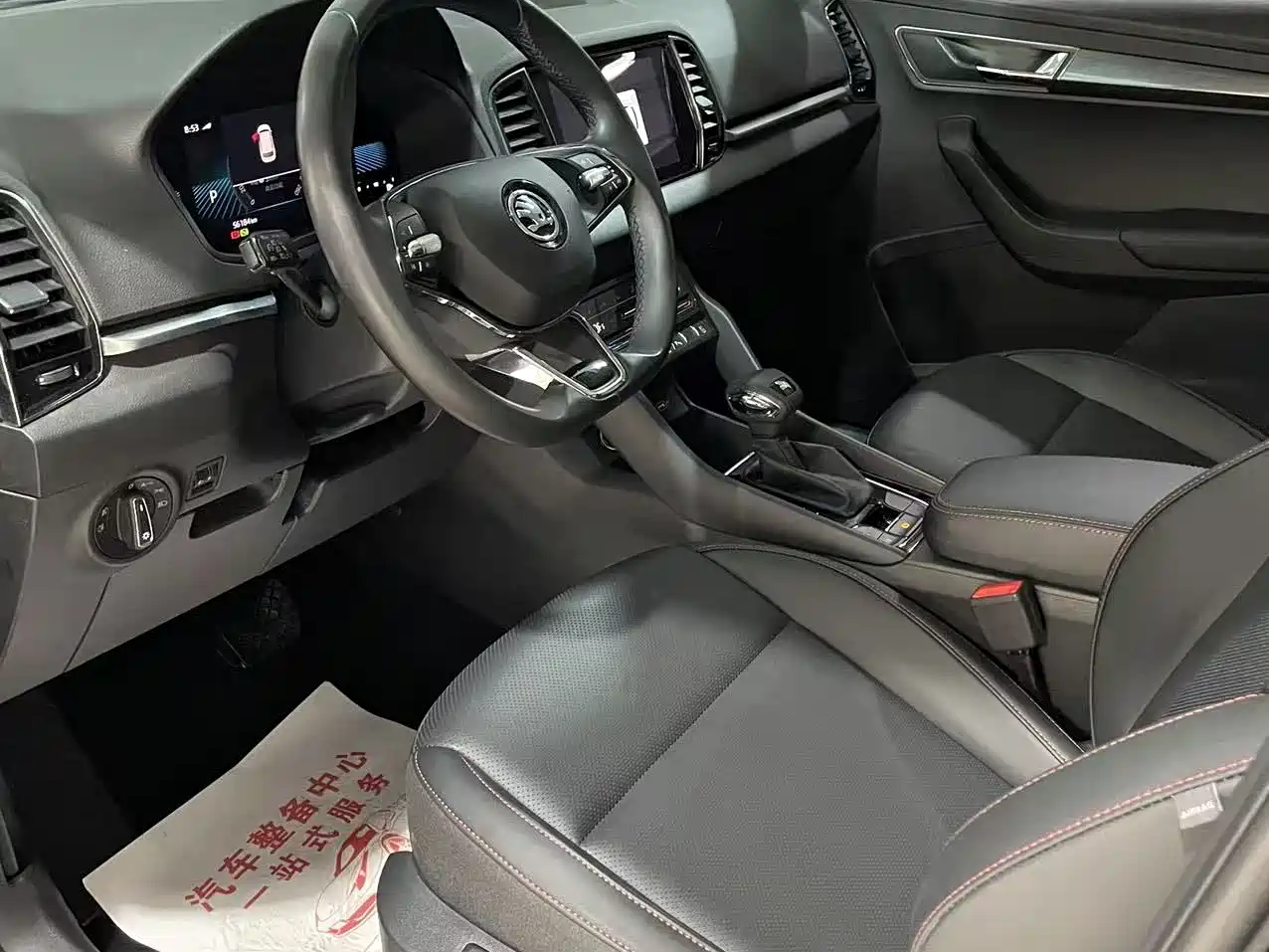 Škoda Karoq 2022 TSI280 Premium Edition фото 4