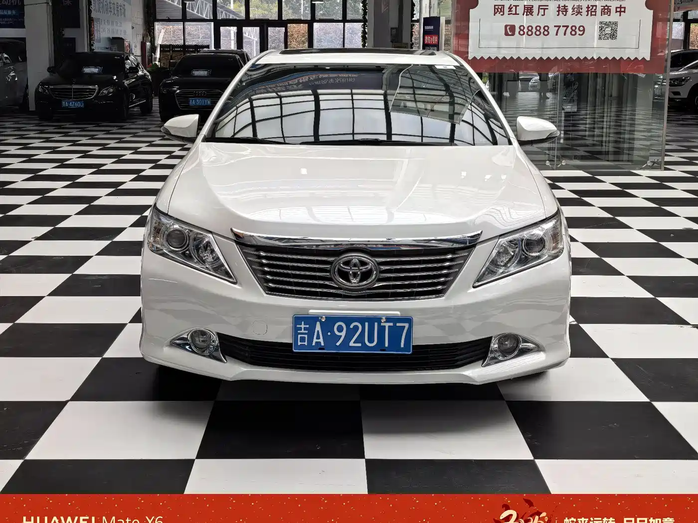Toyota Camry 2013 2.0G Comfort фото 2