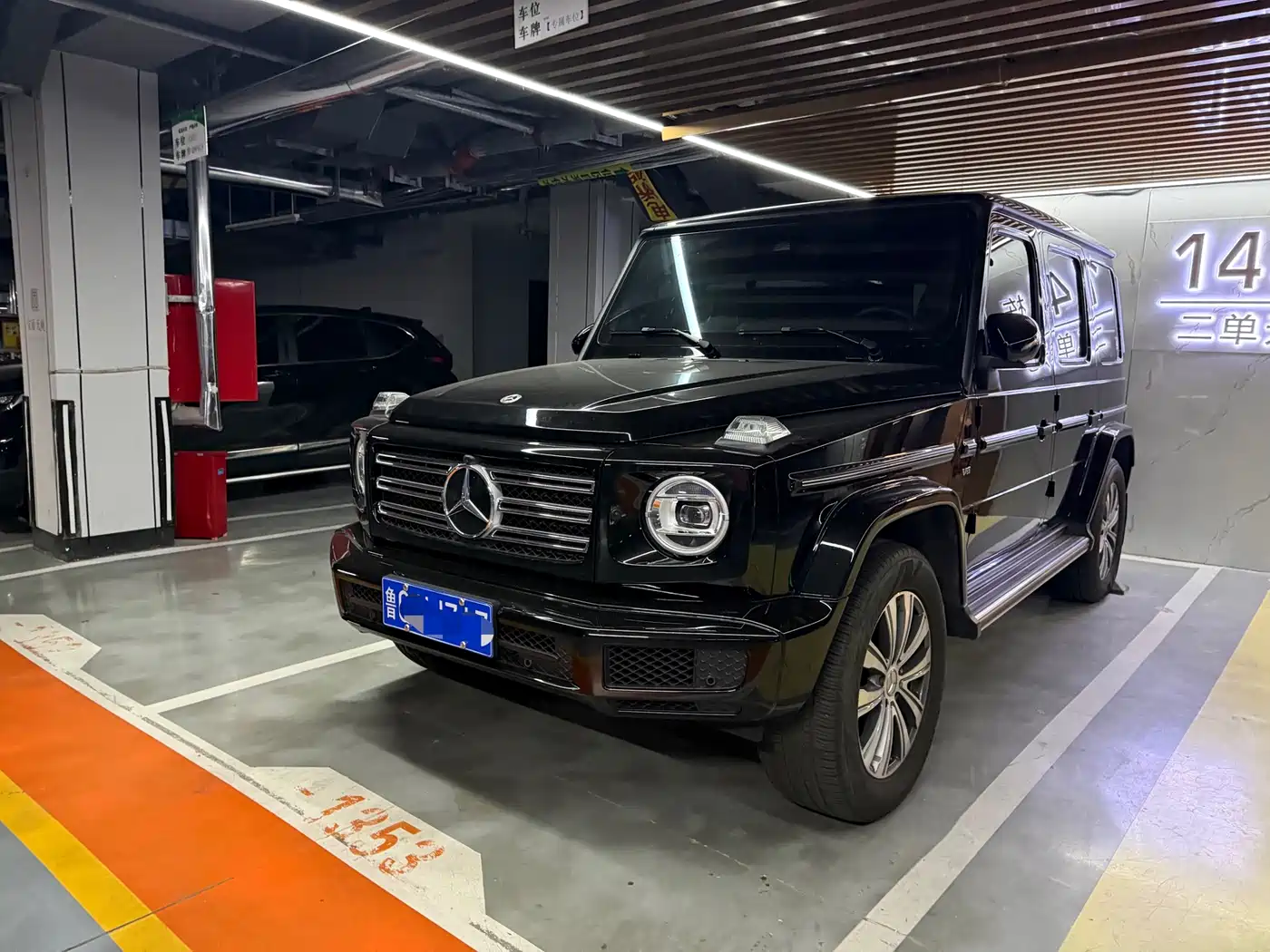 Mercedes-Benz G-Class 2023 G 350