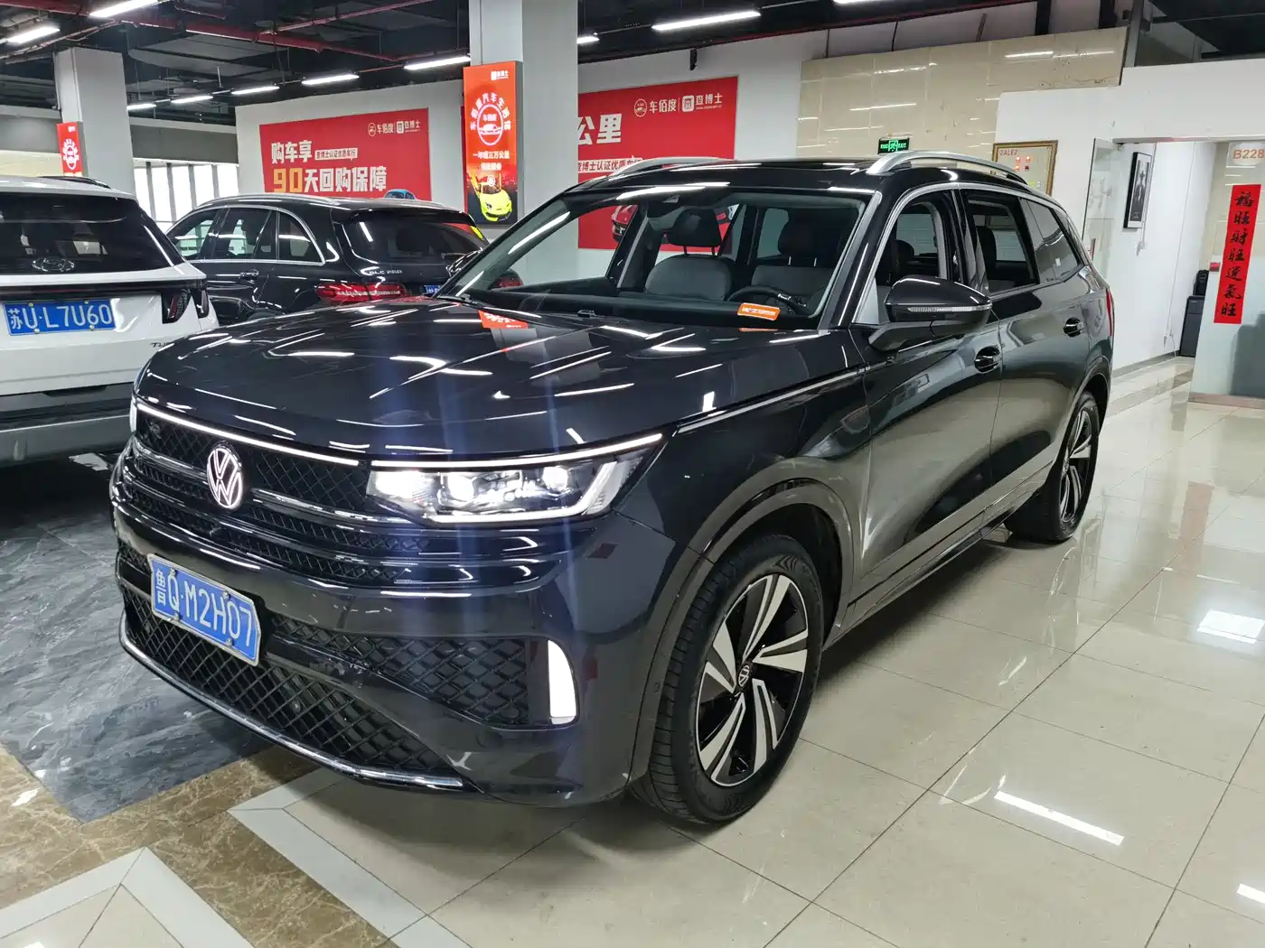 VOLKSWAGEN RANGE PATROL 2024