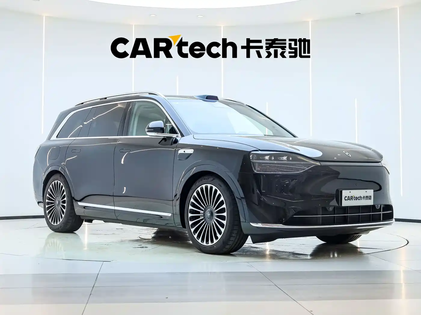 AITO Wenjie AITO M9 2026 2025 Extended Range Ultra 52kWh 6-Seater