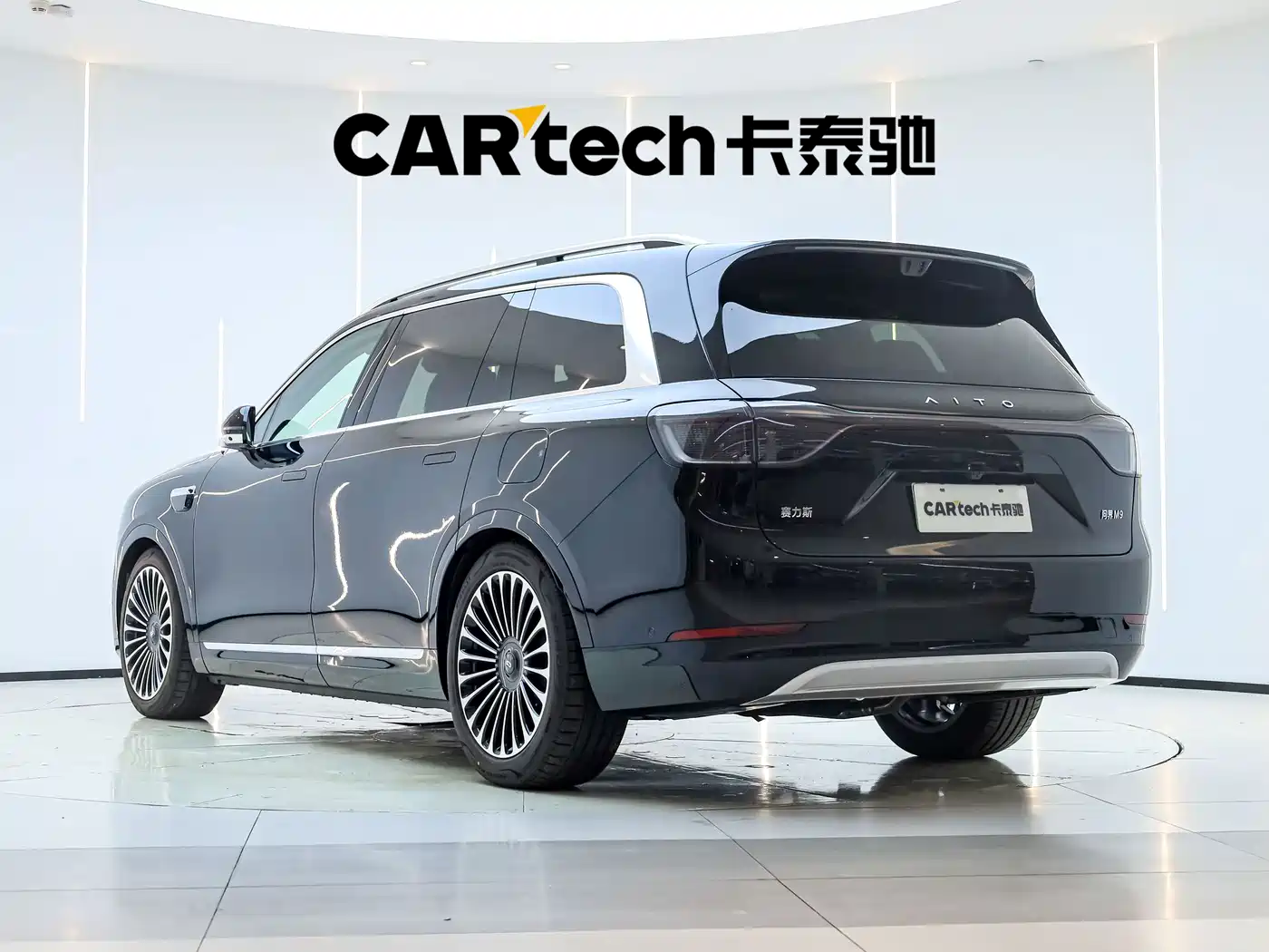 AITO Wenjie AITO M9 2026 2025 Extended Range Ultra 52kWh 6-Seater
