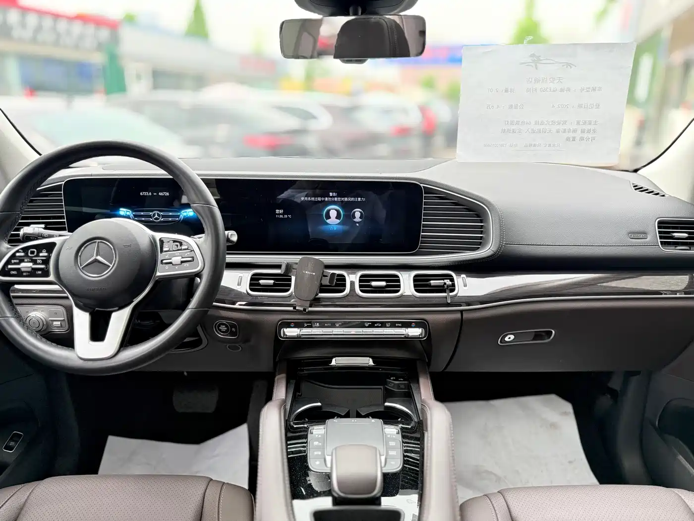 Mercedes-Benz GLE 2022 Facelift GLE 350 4MATIC Fashion фото 11