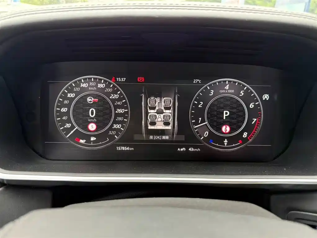 Land Rover Range Rover Sport 2018 3.0 SC V6 HSE DYNAMIC фото 9