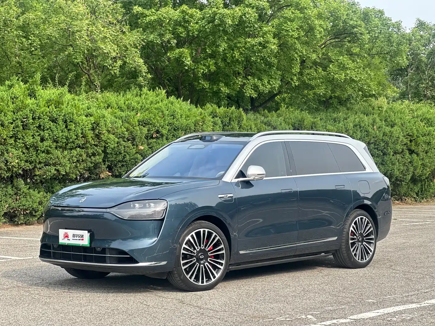 AITO Wenjie AITO M9 2024 Extended Range Ultra 42kWh 6-Seater