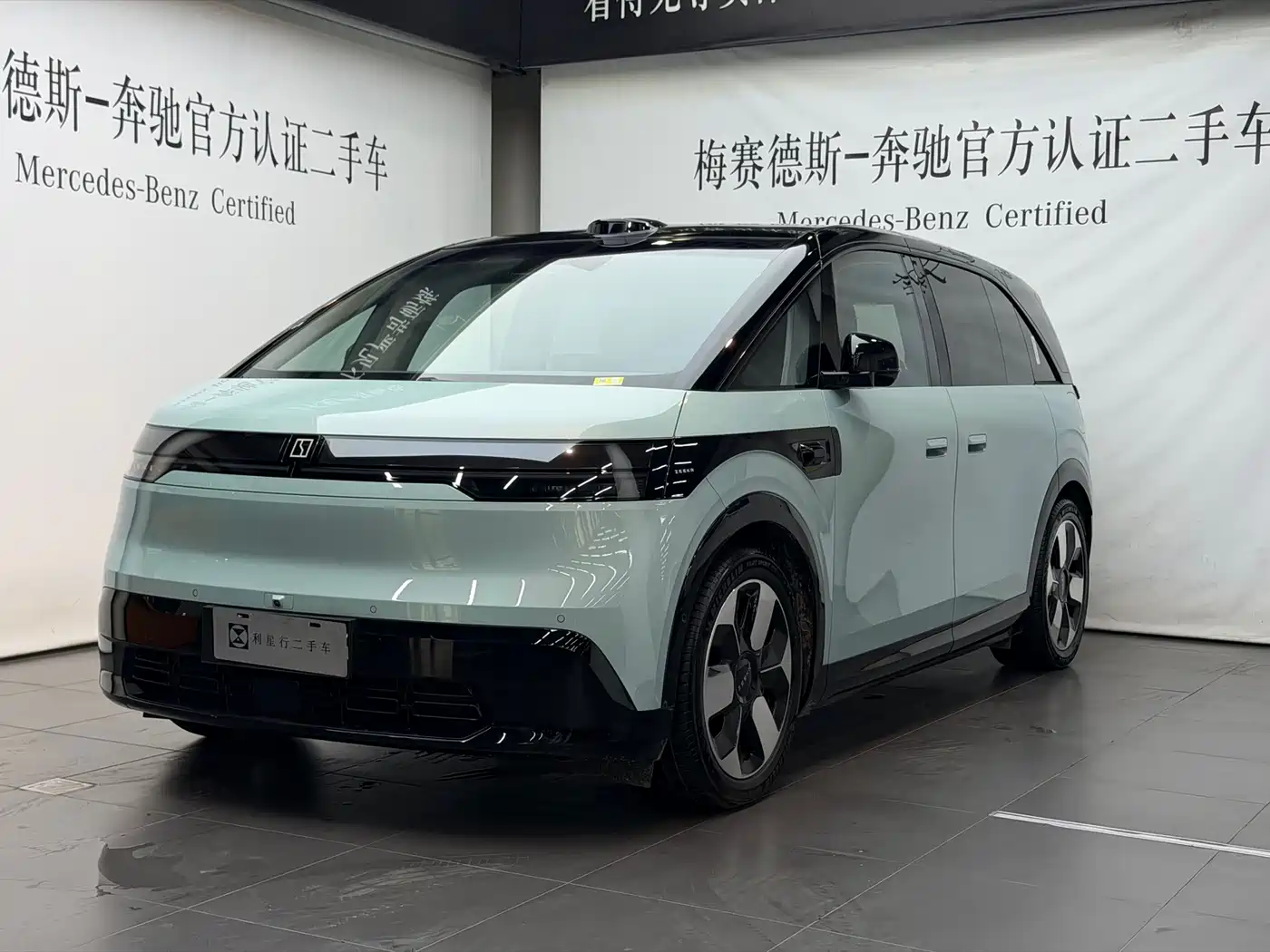 ZEEKR MIX 2025 Smart Driving Edition