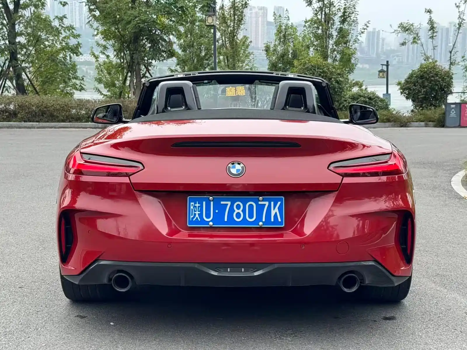 Photo 5 - BMW Z4