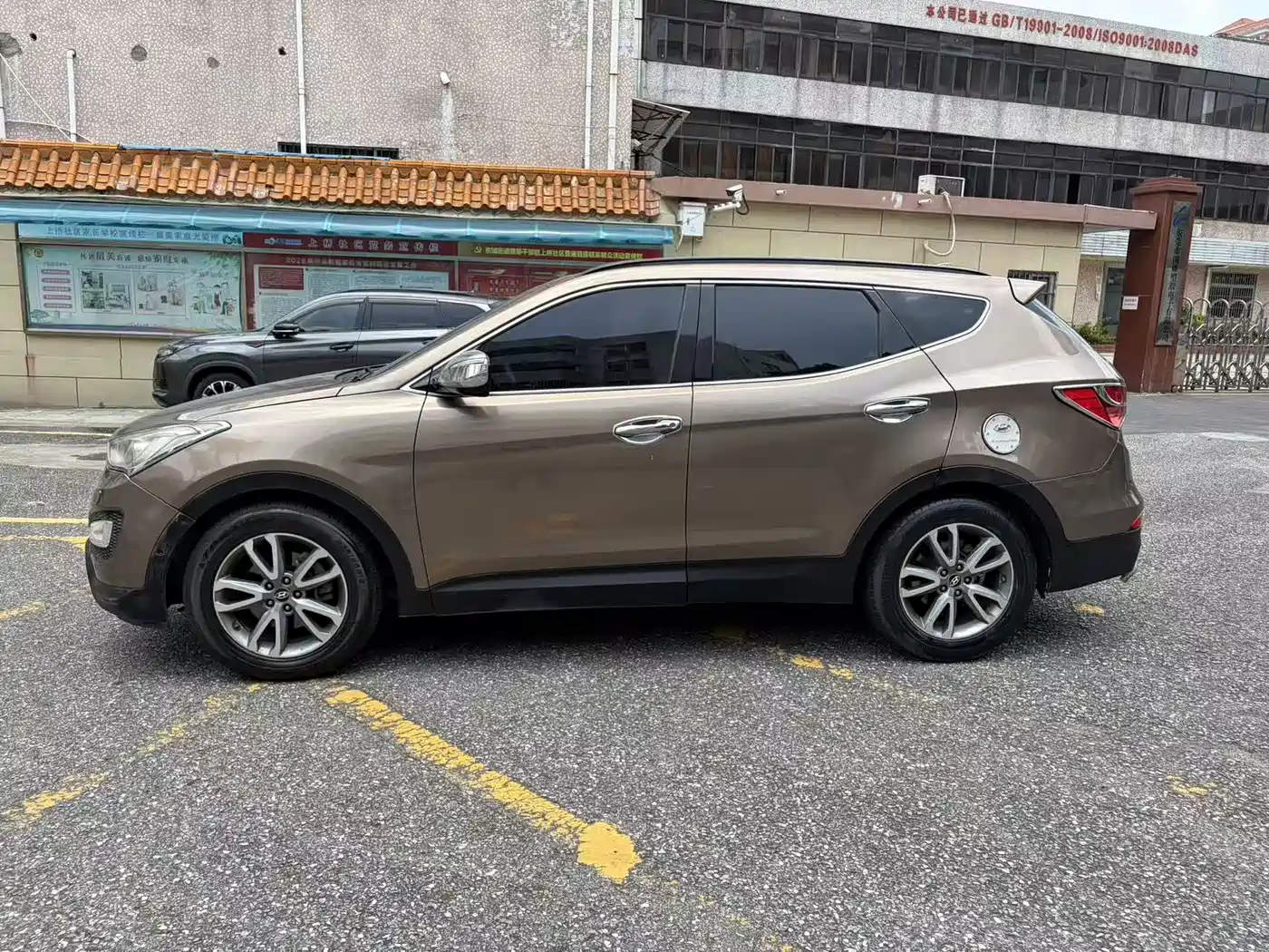 Фото 8 - Hyundai Santa Fe
