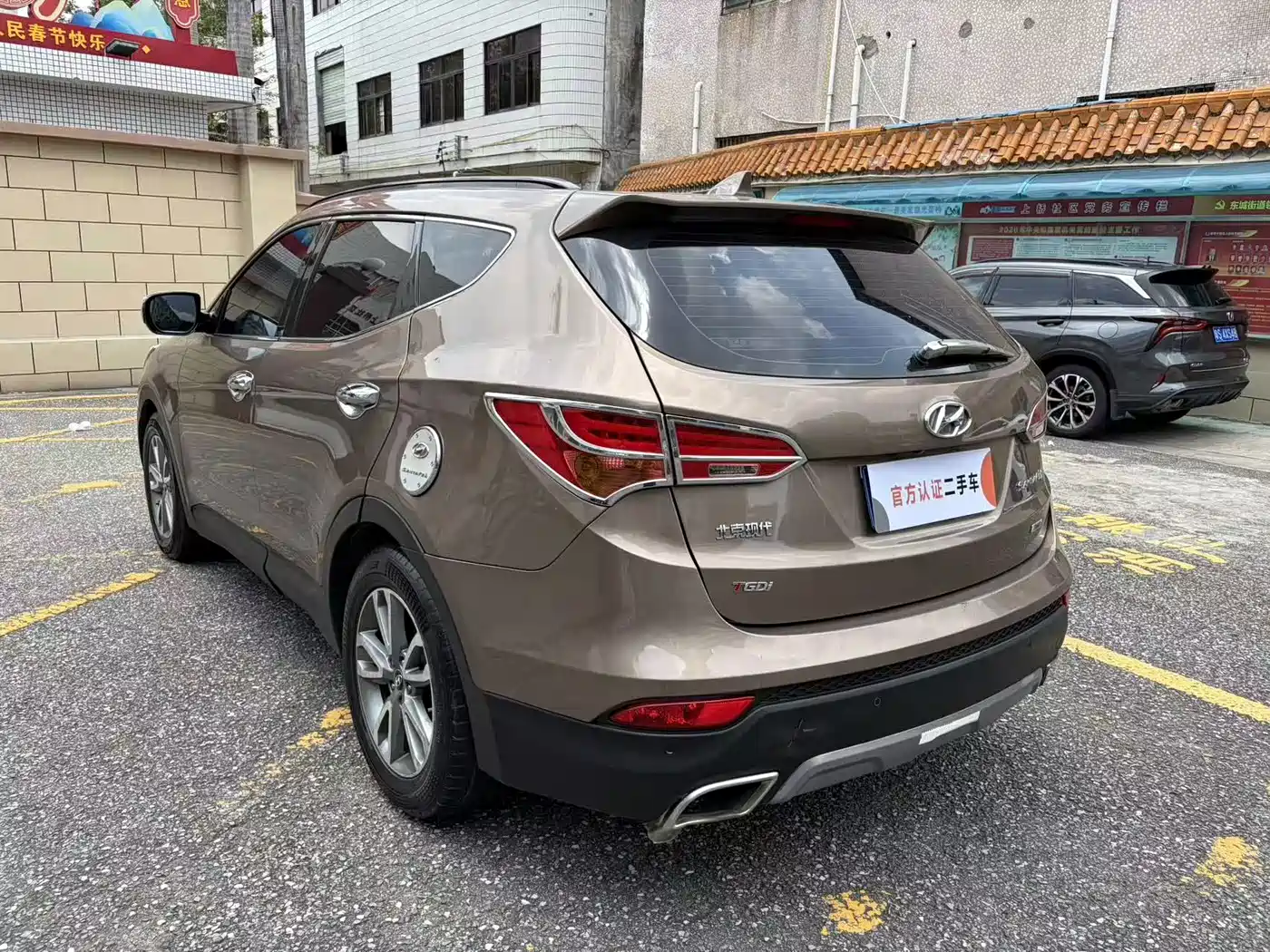Фото 7 - Hyundai Santa Fe