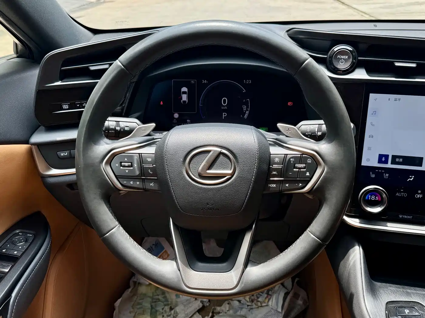 Lexus RZ 2023 2023 450e 4WD Deluxe