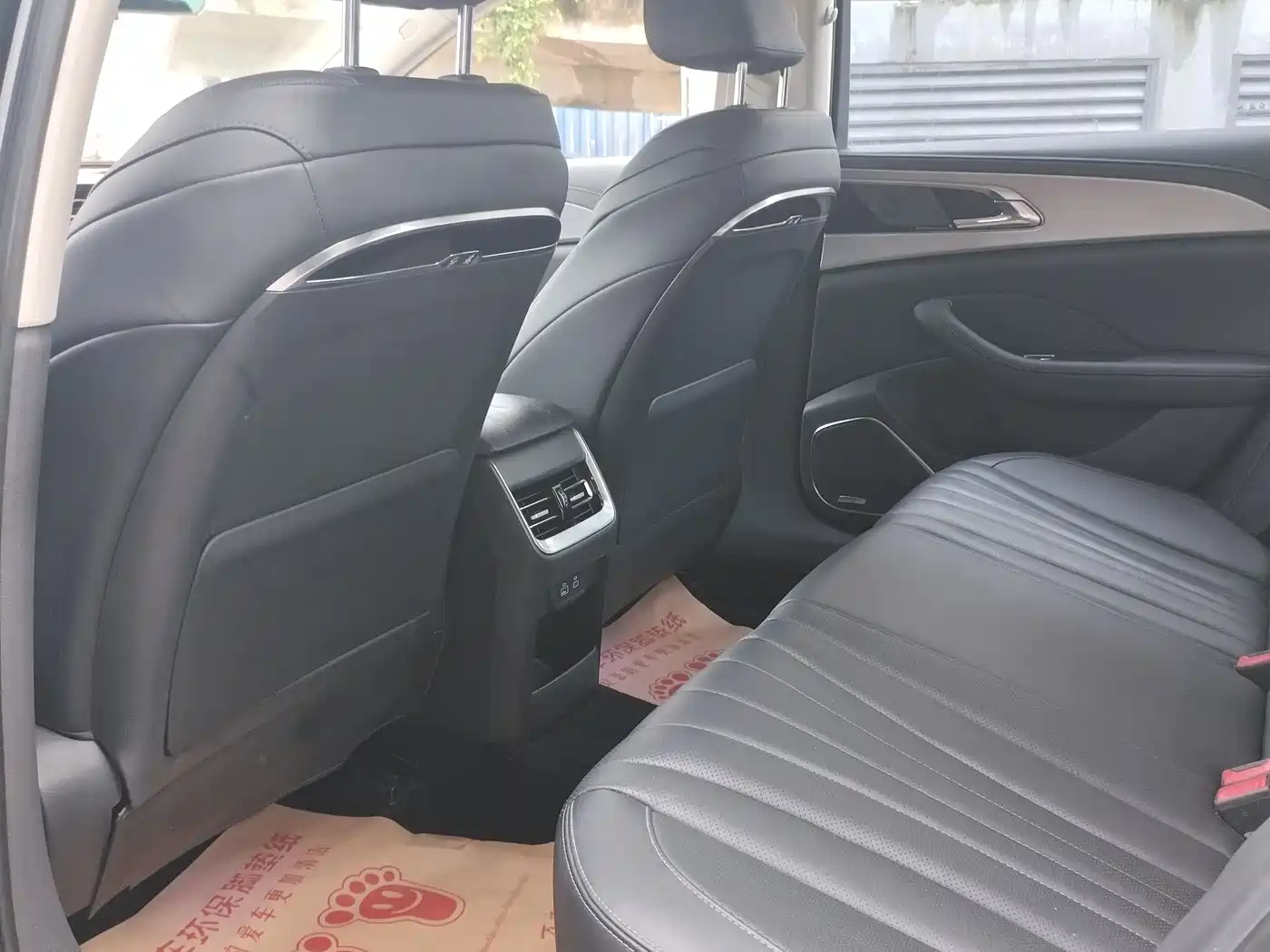 Hongqi H5 2023 1.5T DCT Smart Connect Joy Edition фото 6
