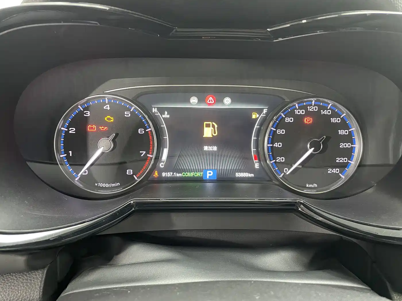 GAC Trumpchi Trumpchi GS8 2020 Model 390T FWD Luxury (5-seater) фото 14