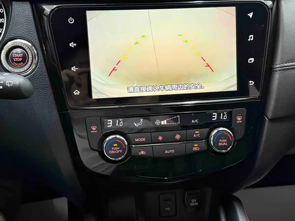 Nissan Qashqai, миниатюра 15