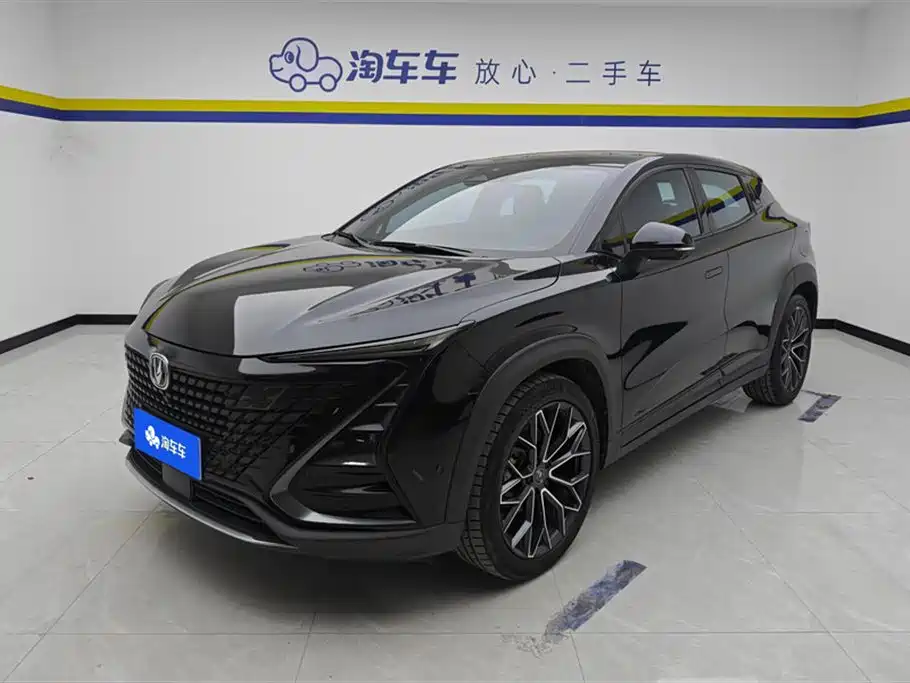 Changan UNI-T 2022 1.5T Flagship