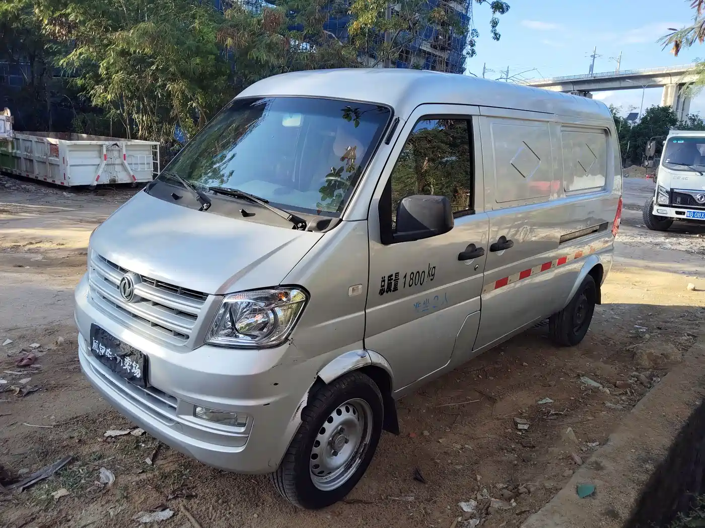 DONGFENG K05S