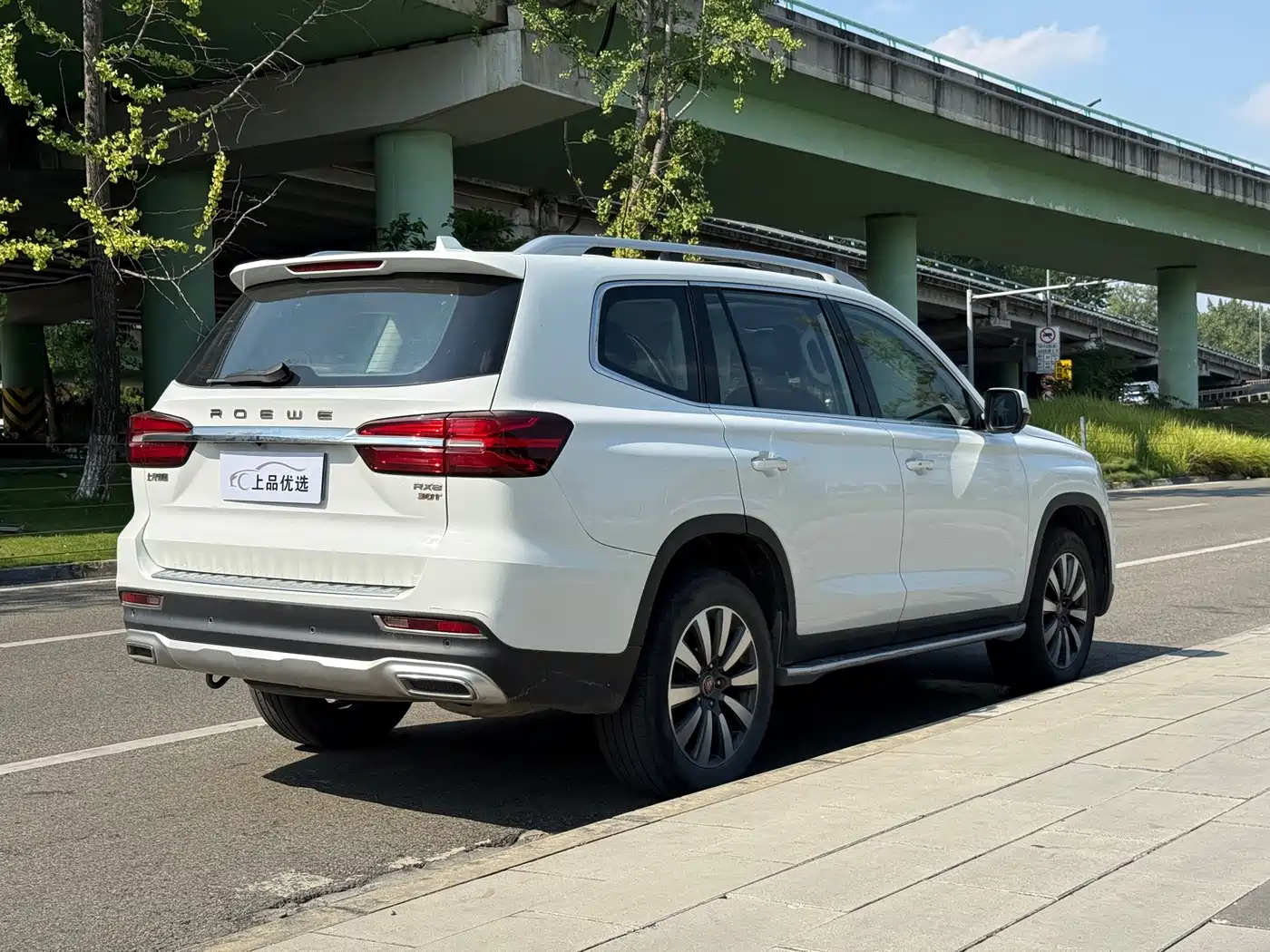 Roewe RX8 2019 2018 30T Internet-connected 2WD Ultimate Edition