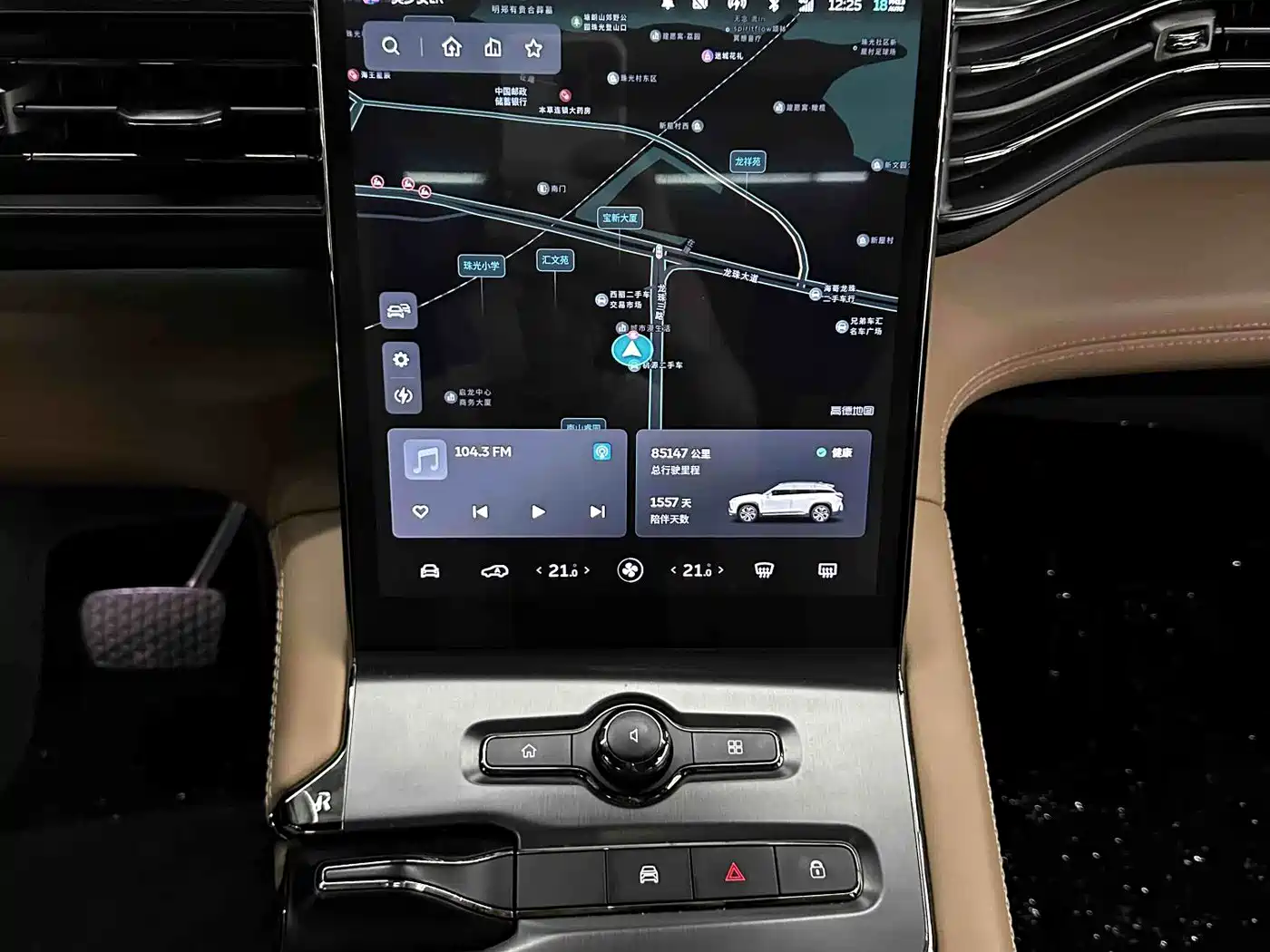 NIO ES6 2022 2020 600KM Sport