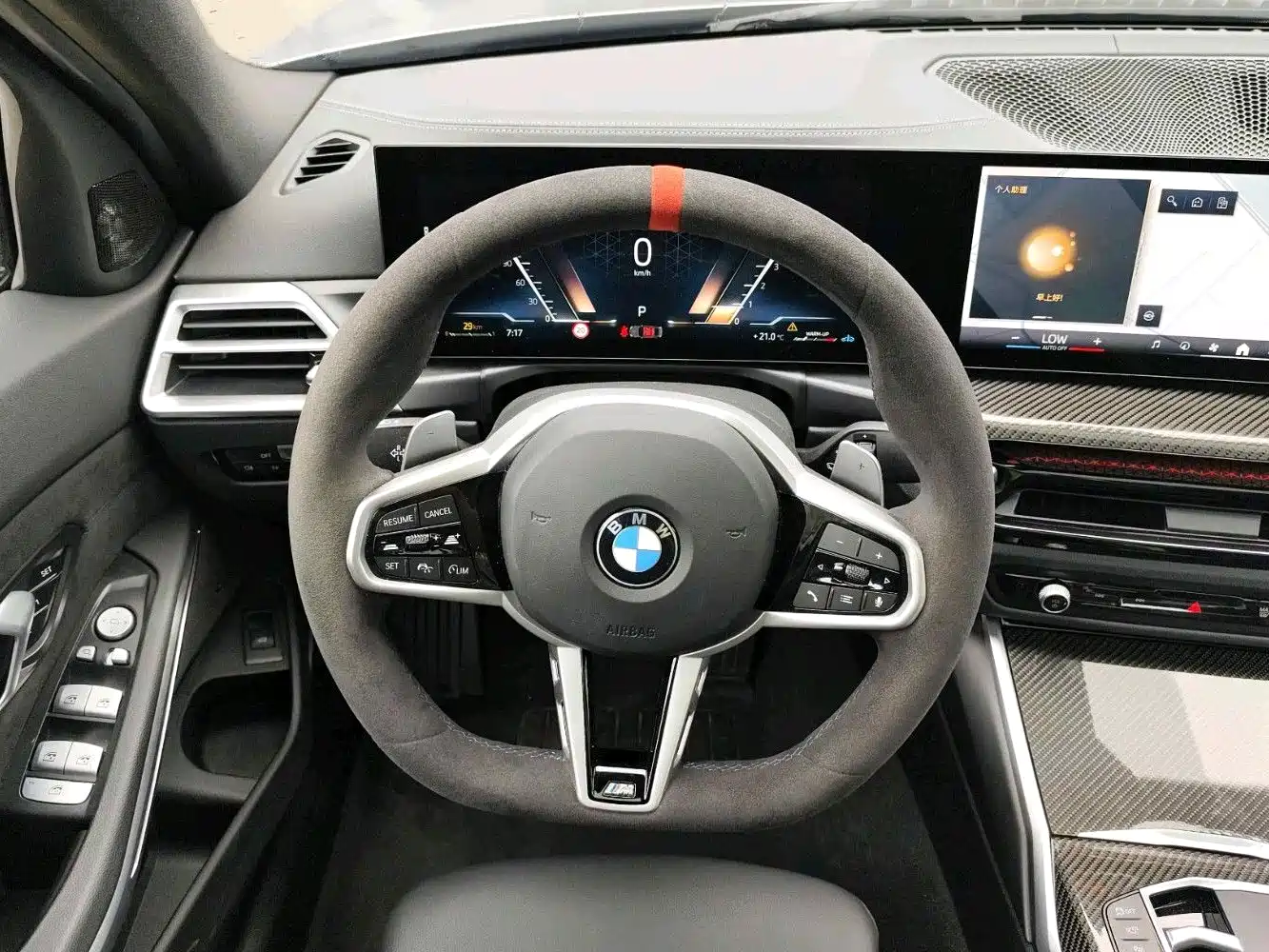Photo 6 - BMW 3 Series