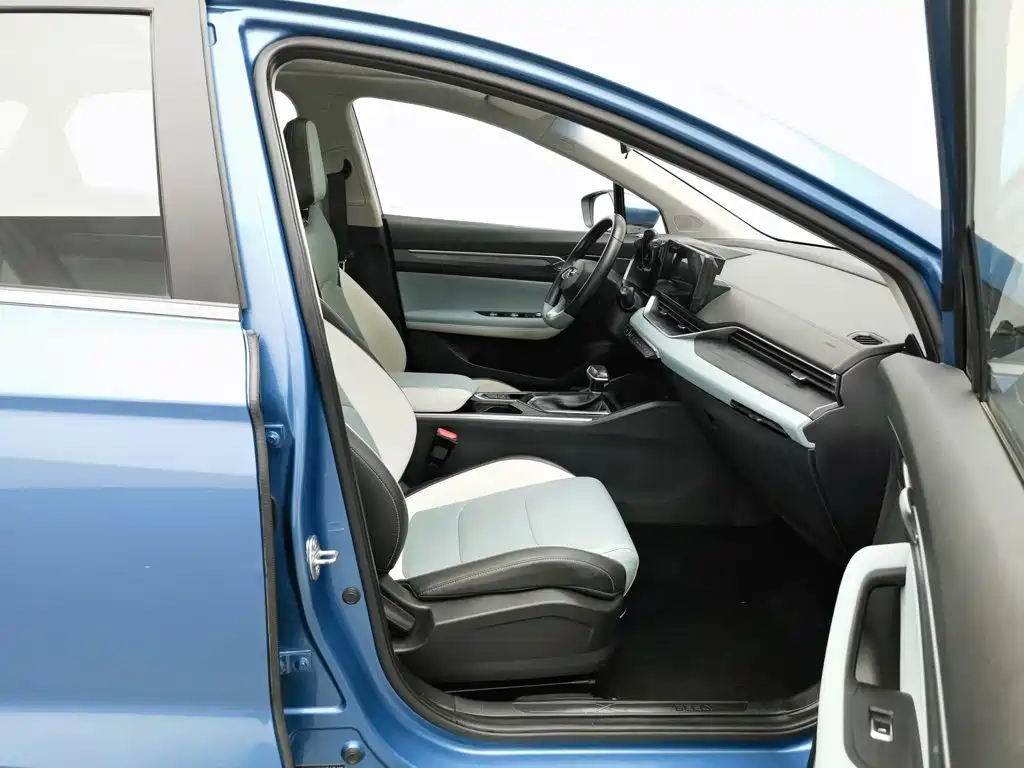 Geely Emgrand S 2023 2022 1.4T CVT Crossover Player