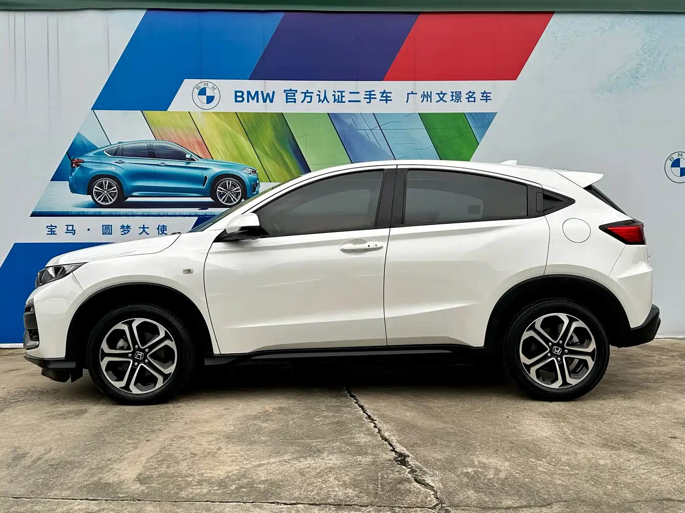 Honda XR-V, миниатюра 4