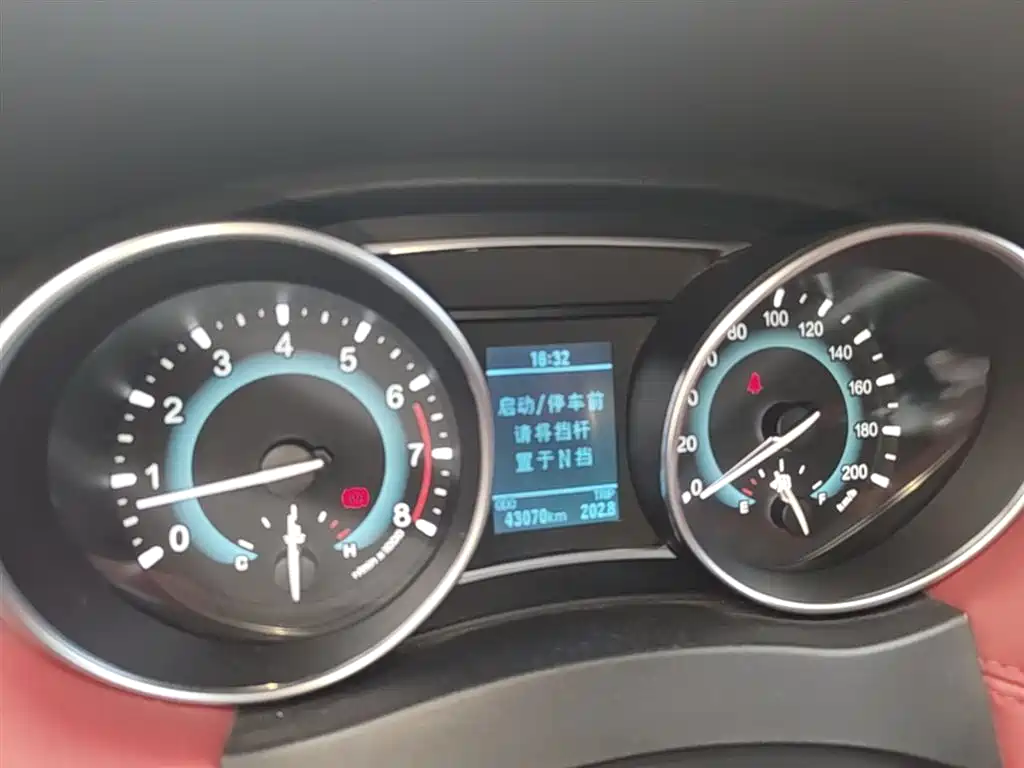 Haval H1 2016 Blue Label 1.5L AMT Luxury фото 12