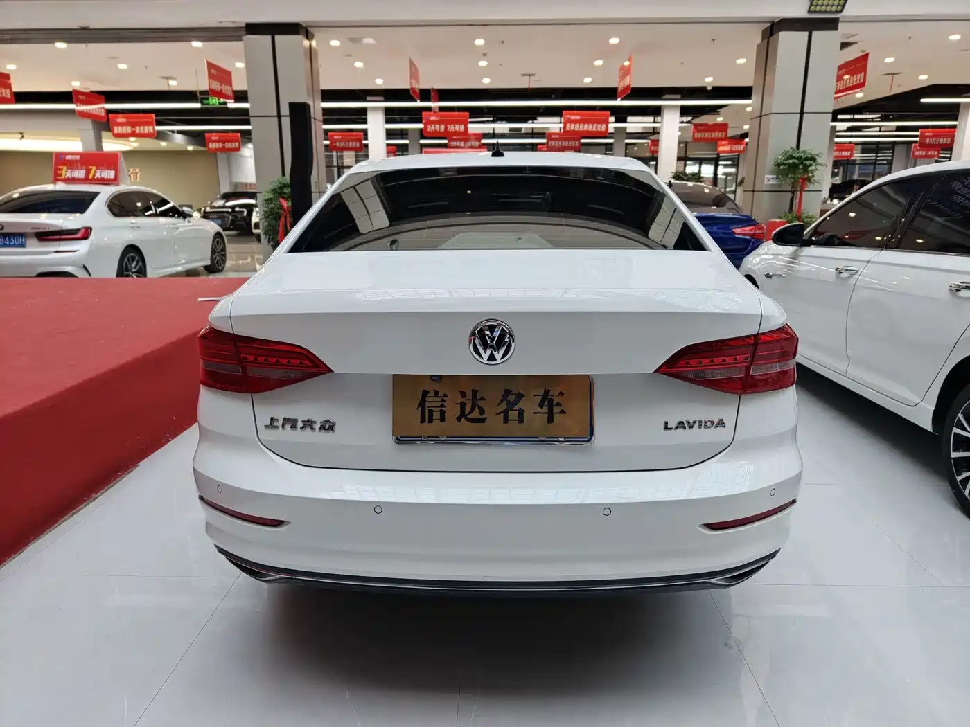 Volkswagen Lavida 2019 1.5L Auto Vision Edition China VI фото 16