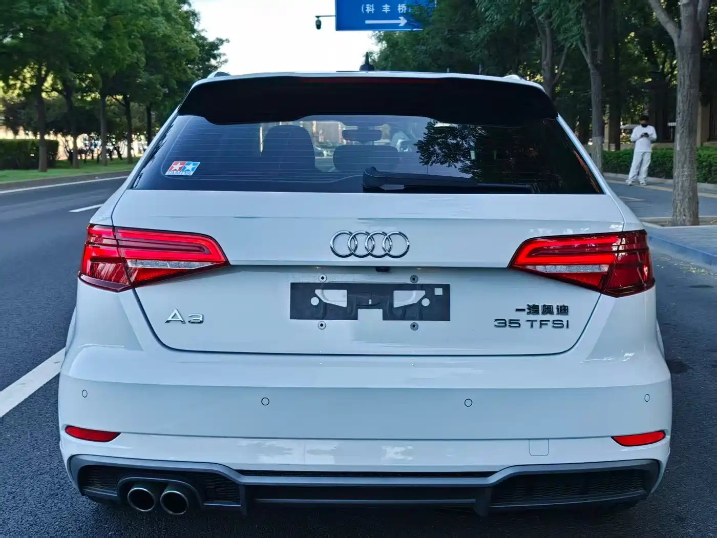 Фото 18 - Audi A3