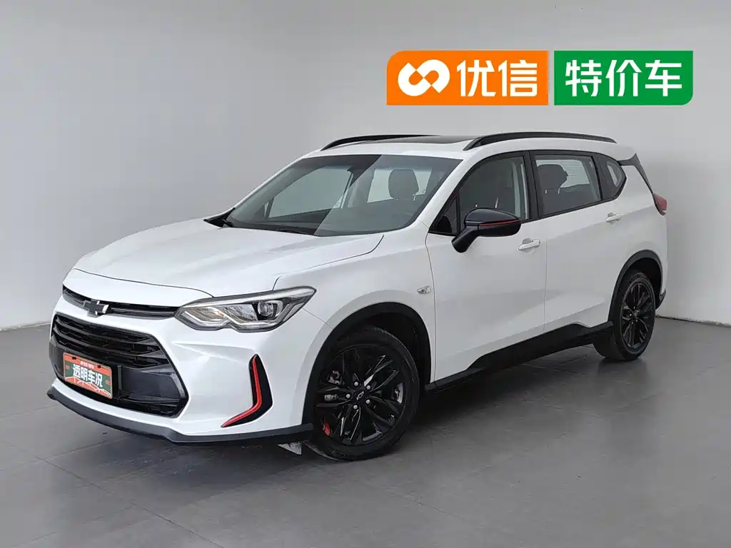Chevrolet Volando 2021 2020 Mild Hybrid Redline 530T Automatic Premium Edition (5+2 seater)