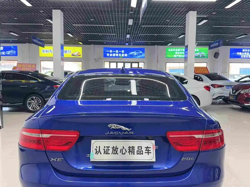 Jaguar XE 2017 2017 2.0T 200PS R-Sport