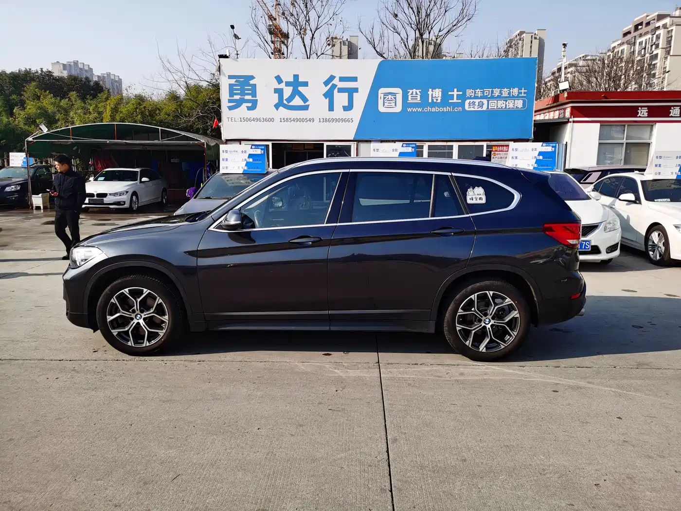 BMW X1 2021 sDrive25Li Leading фото 4