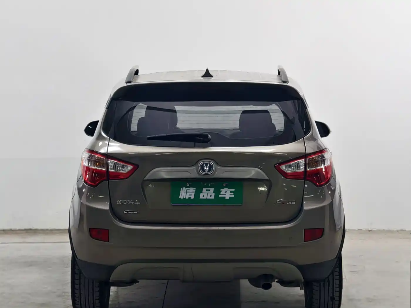 Changan CS35 2014 2014 1.6L Automatic Luxury Type China IV