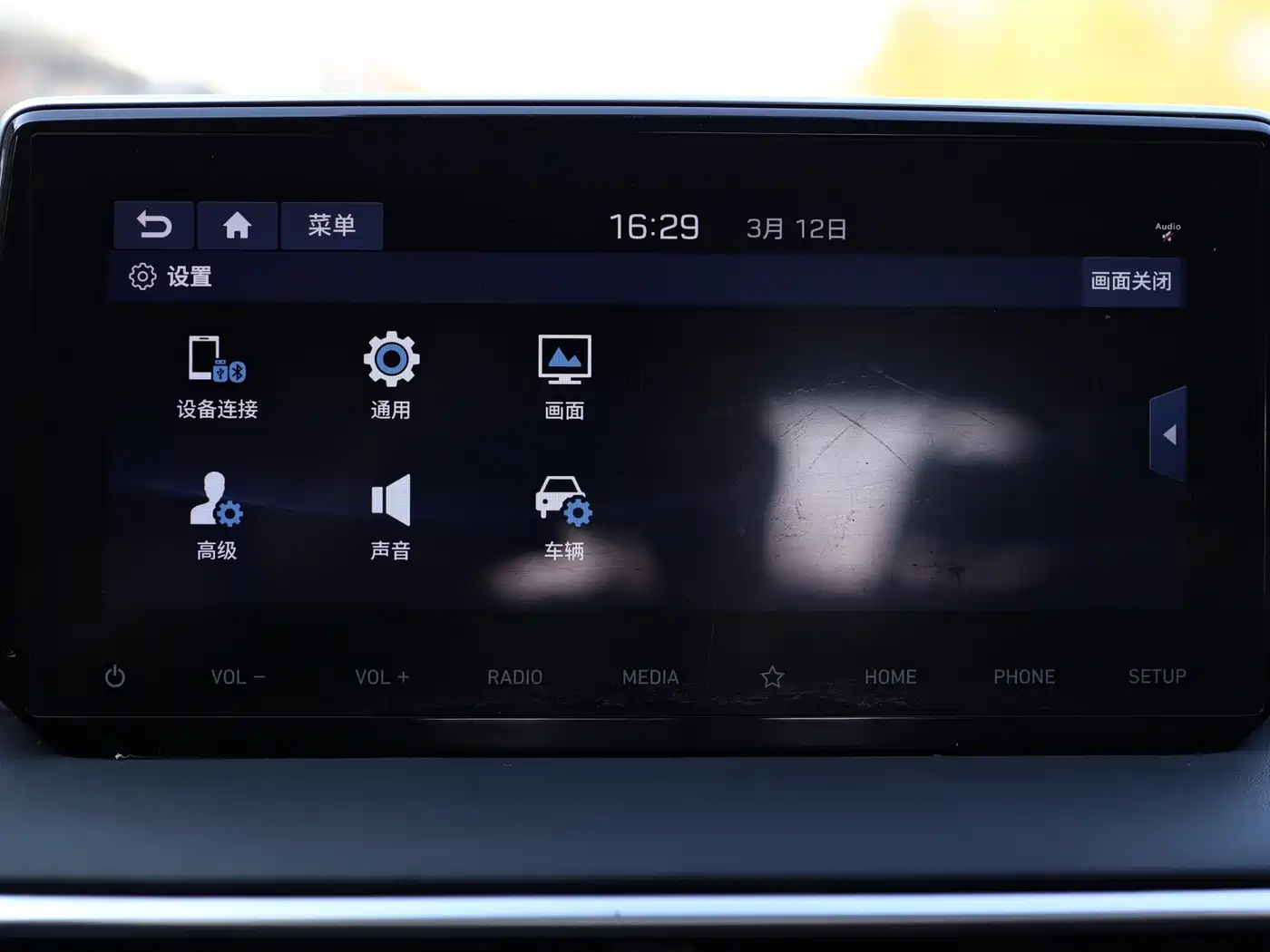 Hyundai Tucson 2019 280TGDi Dual-clutch 2WD Fashion Edition China VI фото 10