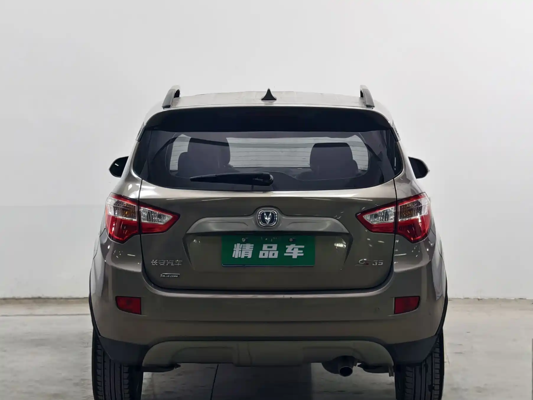 Фото 5 - Changan CS35