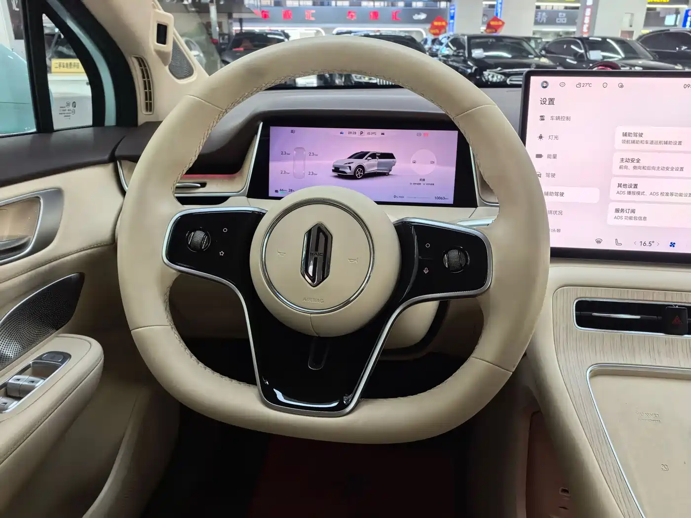 Shangjie SUV 2025 2025 Extended Range Edition