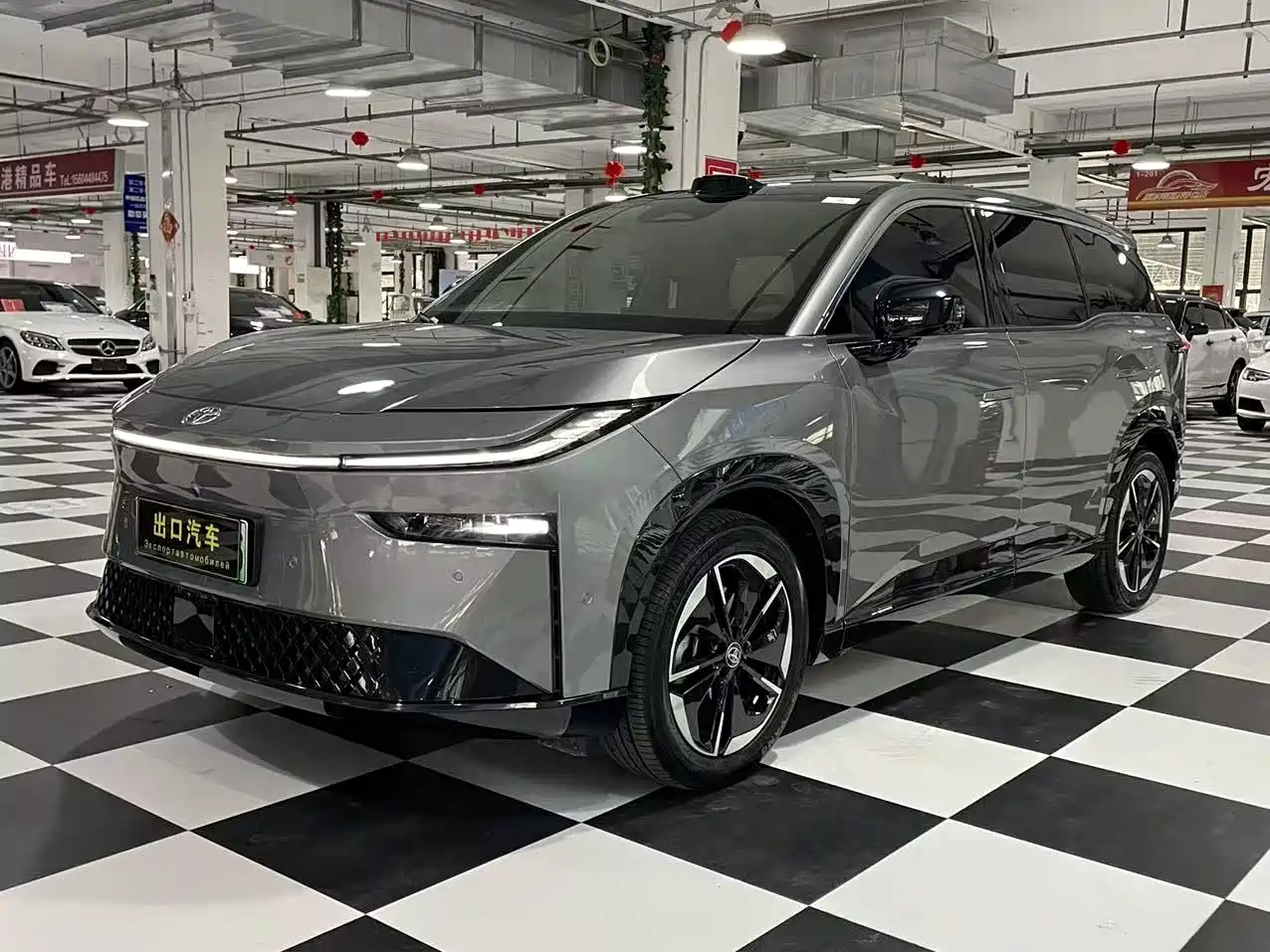 Toyota BoZhi 3X 2025 Model 520 Pro LiDAR Version