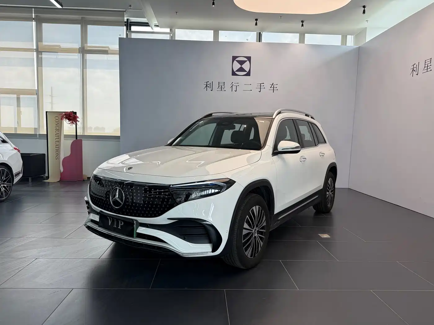 Mercedes-Benz EQB 2025 2025 EQB 260