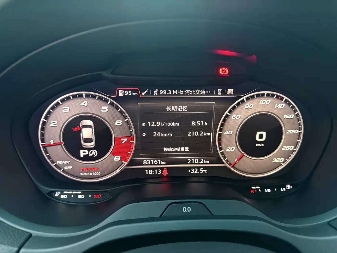 Audi S3 2018 2017 Facelift S3 2.0T Limousine