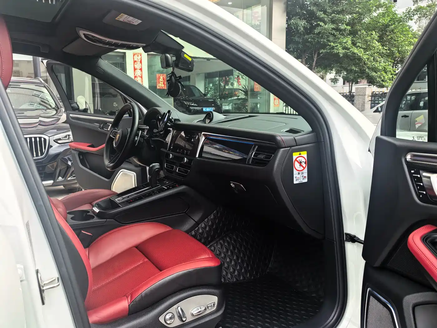 Porsche Macan 2023 Macan 2.0T фото 9