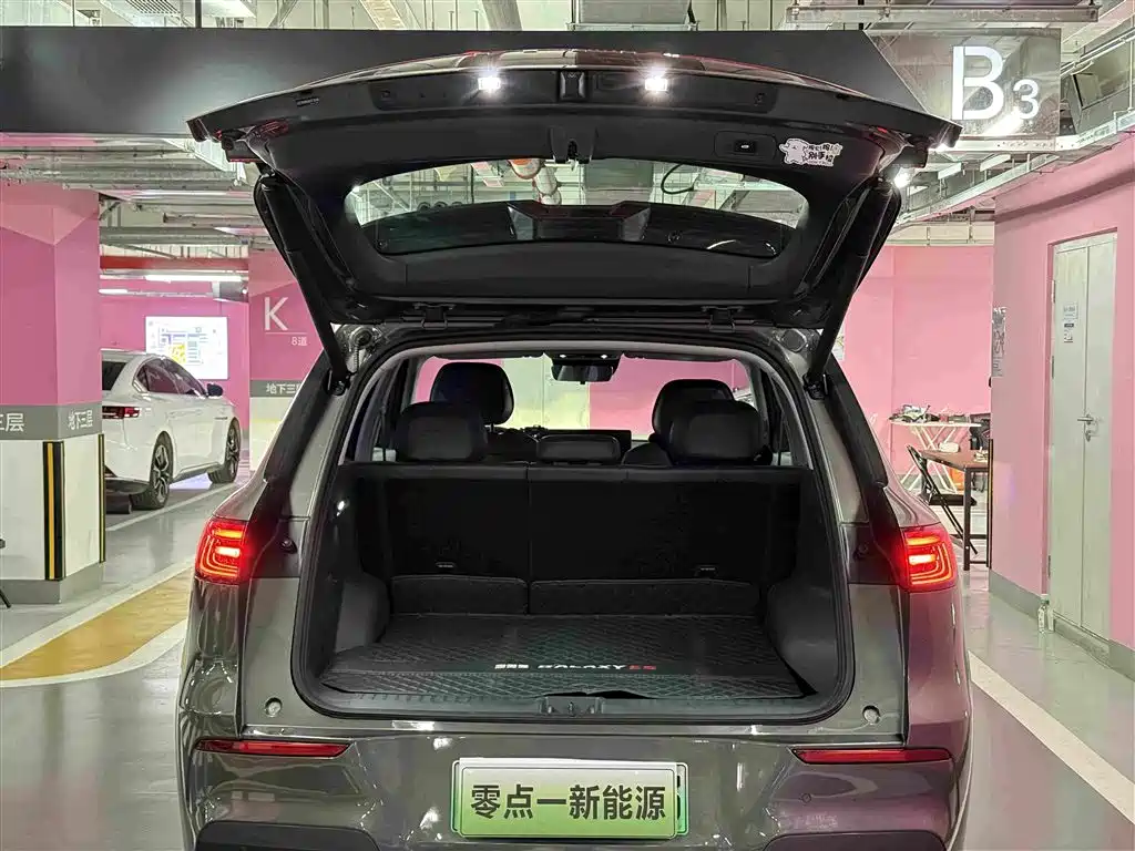 Фото 7 - Geely Galaxy Galaxy E5