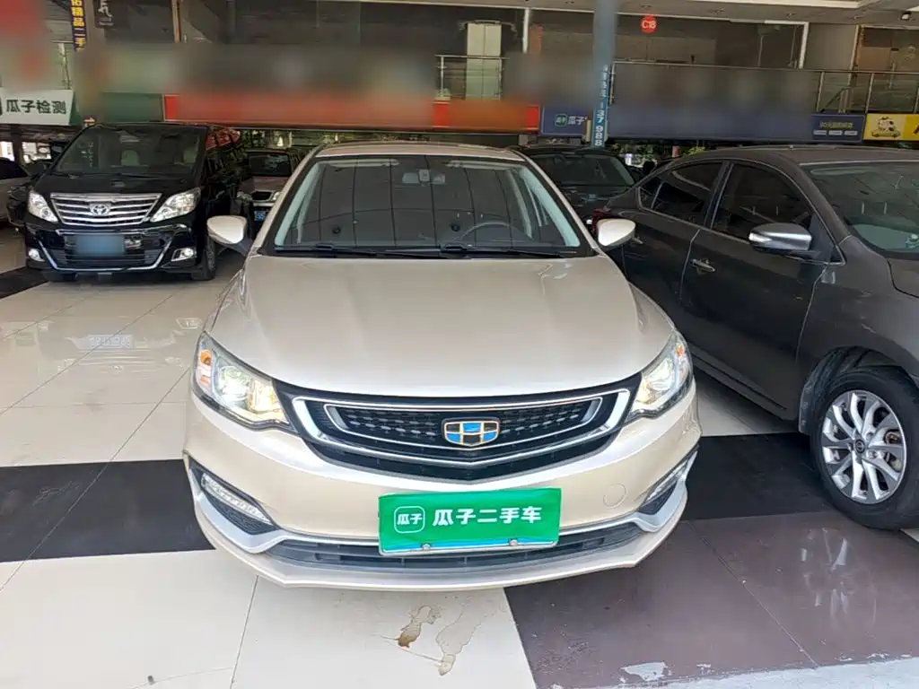 Фото 3 - Geely Vision